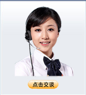 2014年以JAVA起步的泛普軟件（www.theonlineadagency.com）已然成為OA領(lǐng)域佼佼者
