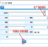 付款計劃