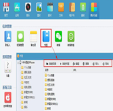 圖紙進度管理