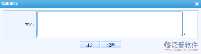 工作報告9.png