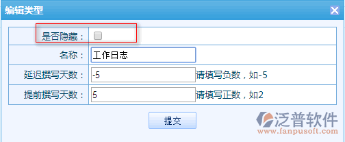 工作報告2.png