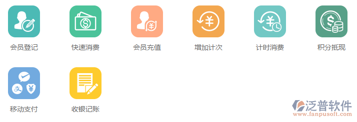 t01a85dc70c8844fa75.png