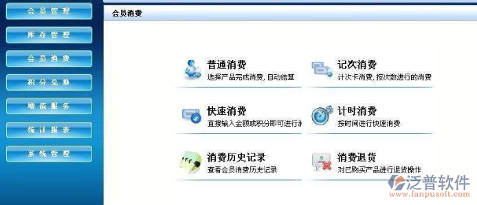 關于不大V.png