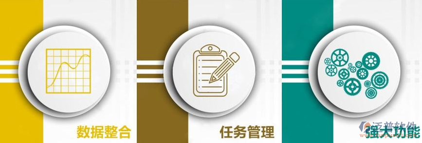 任務(wù)、數(shù)據(jù).png