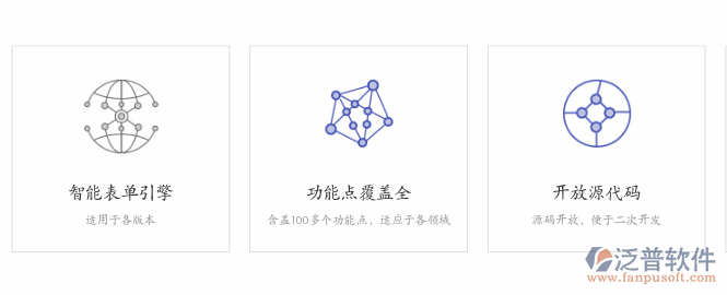 超級(jí)截屏_20190401_121834.png