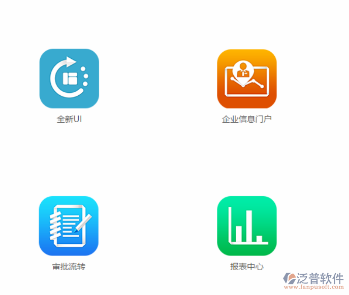 超級(jí)截屏_20190401_121916.png