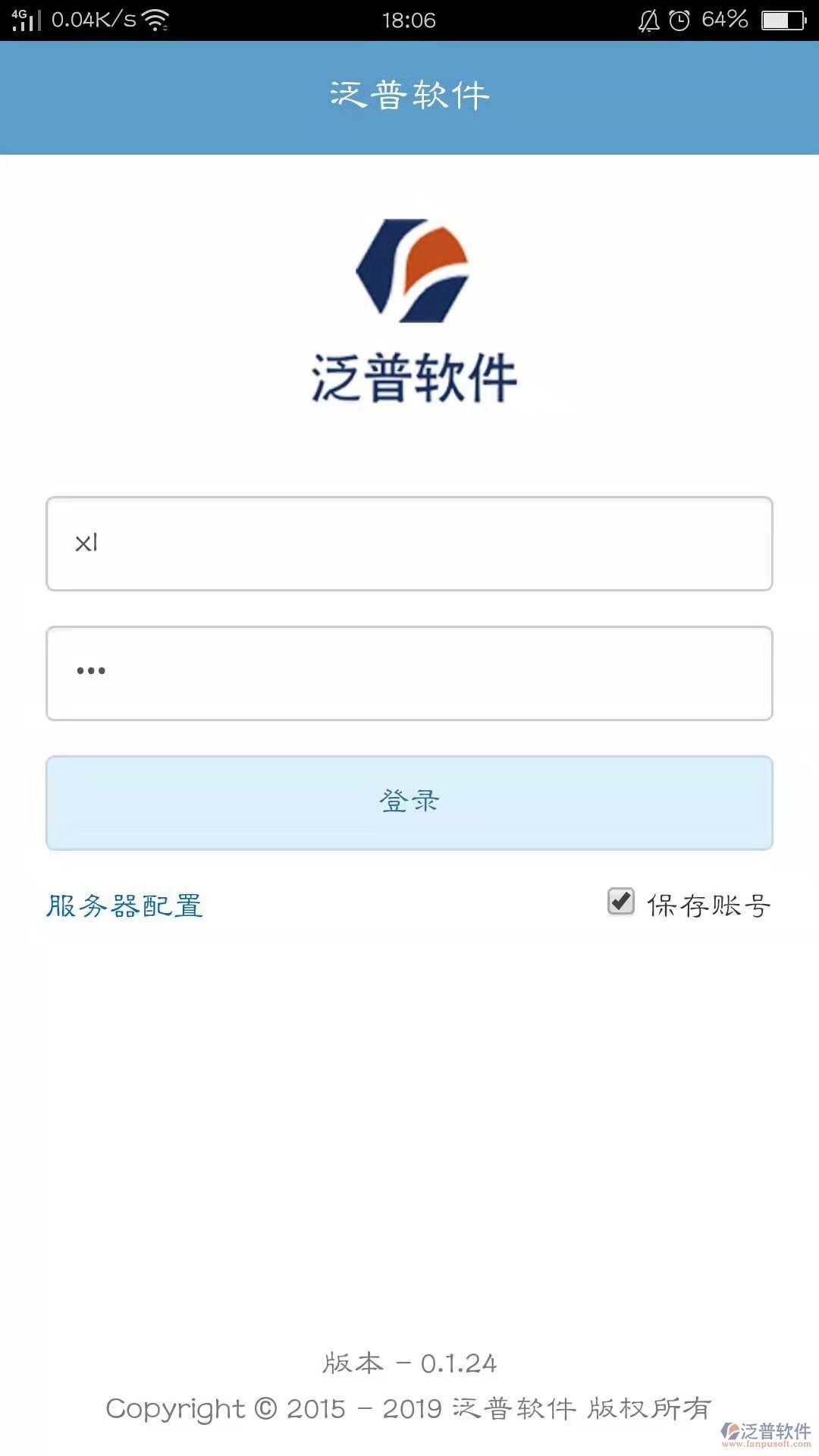 服務(wù)器配置.jpg