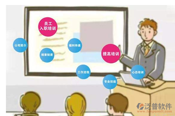 網(wǎng)上辦公自動(dòng)化系統(tǒng)