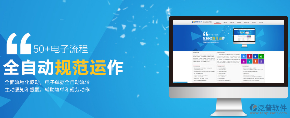 技術(shù)項目管理系統(tǒng)