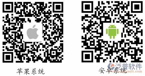 免費(fèi)體驗(yàn).png
