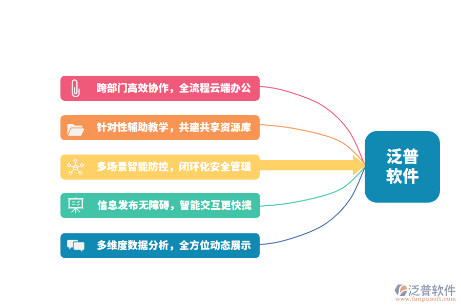 Image 825.png