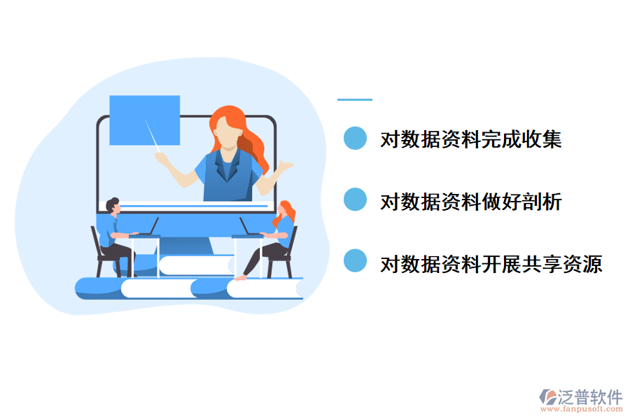工廠用倉(cāng)庫(kù)管理系統(tǒng)的作用