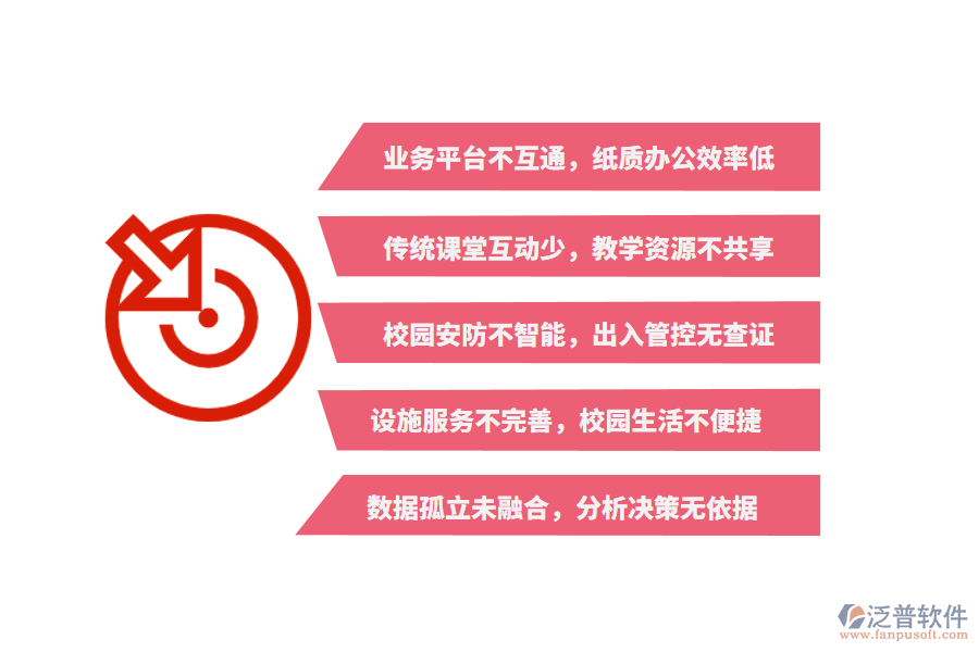 Image 823.png