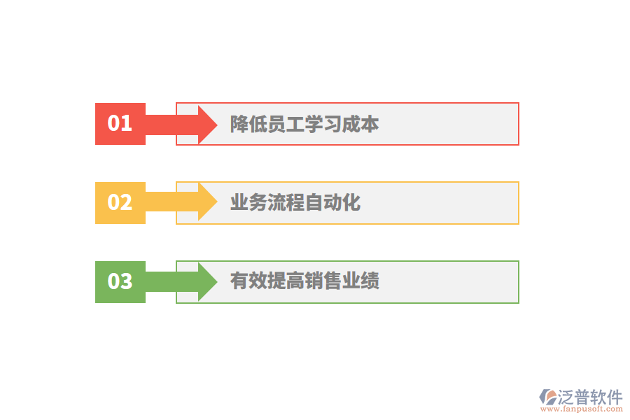 Image 169.png