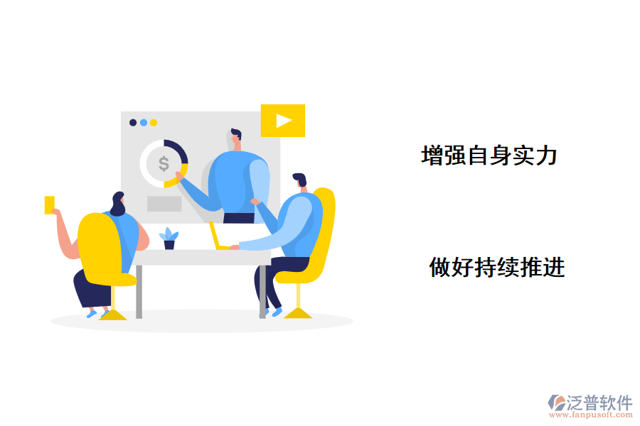 <a href=http://www.theonlineadagency.com/erp/zhizao/ target=_blank class=infotextkey>制造業(yè)</a>數(shù)字化轉(zhuǎn)型價(jià)值