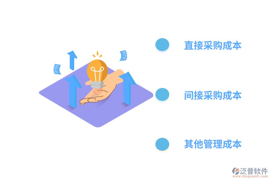 Image 356.png
