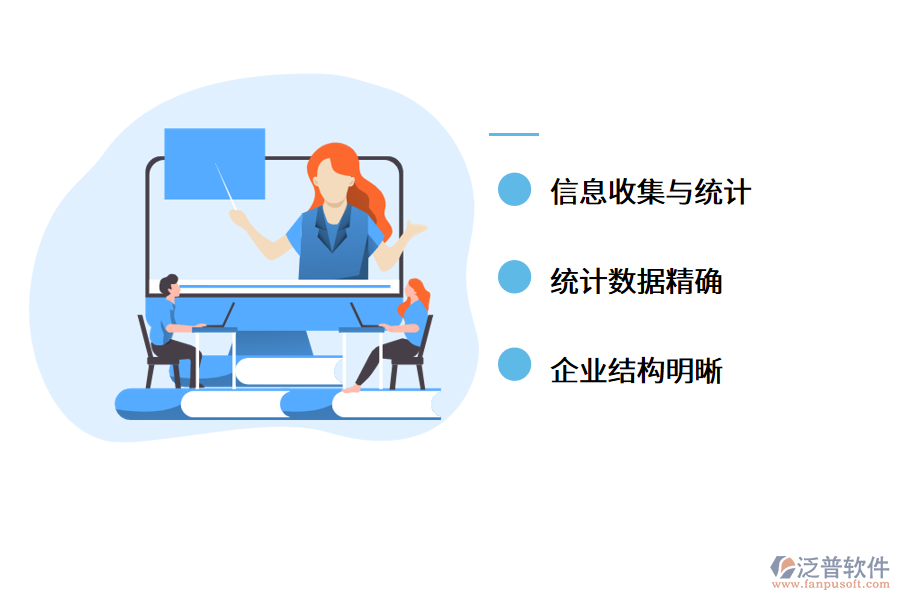 進銷存管理系統(tǒng)的實用性怎么體現(xiàn)?.png