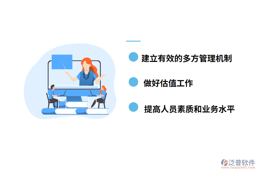 酒水出入庫(kù)管理的解決方案