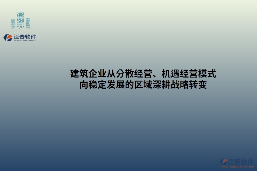 EPC項目成本控制的重要性，以及在設計變更和工程簽證處理中需要注意的關鍵點