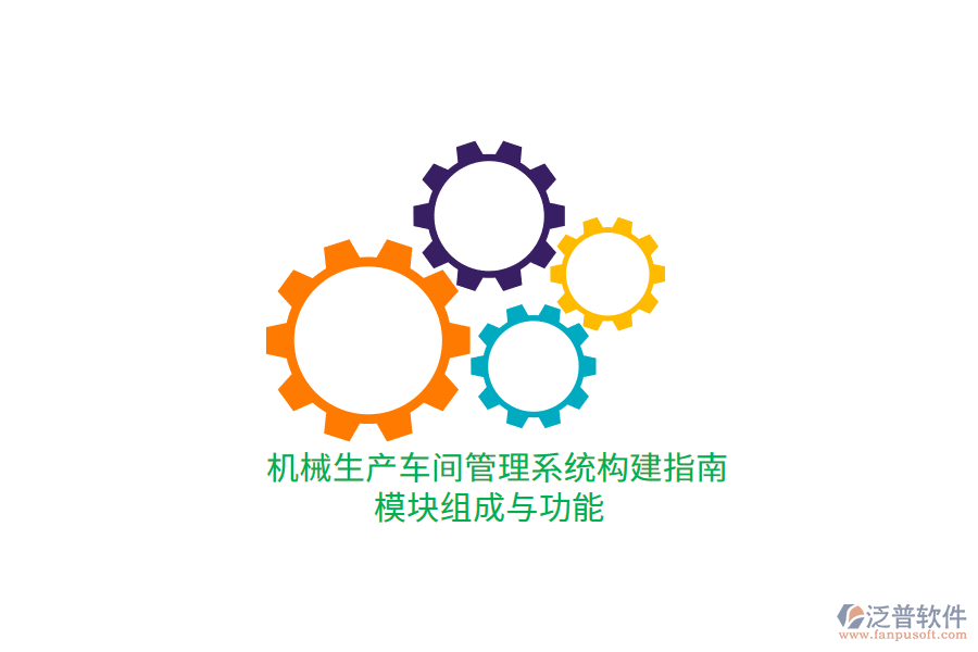 Image 060.png