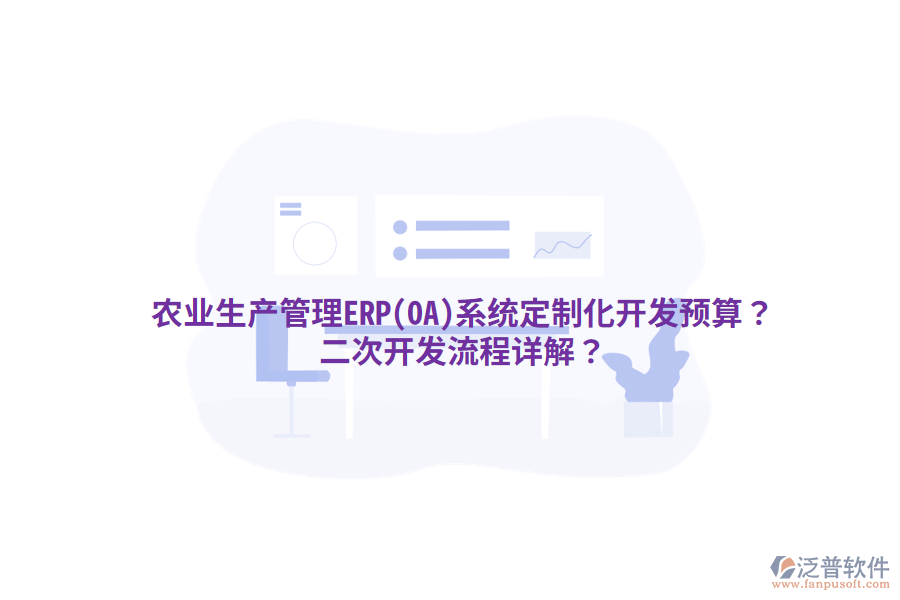 43.png