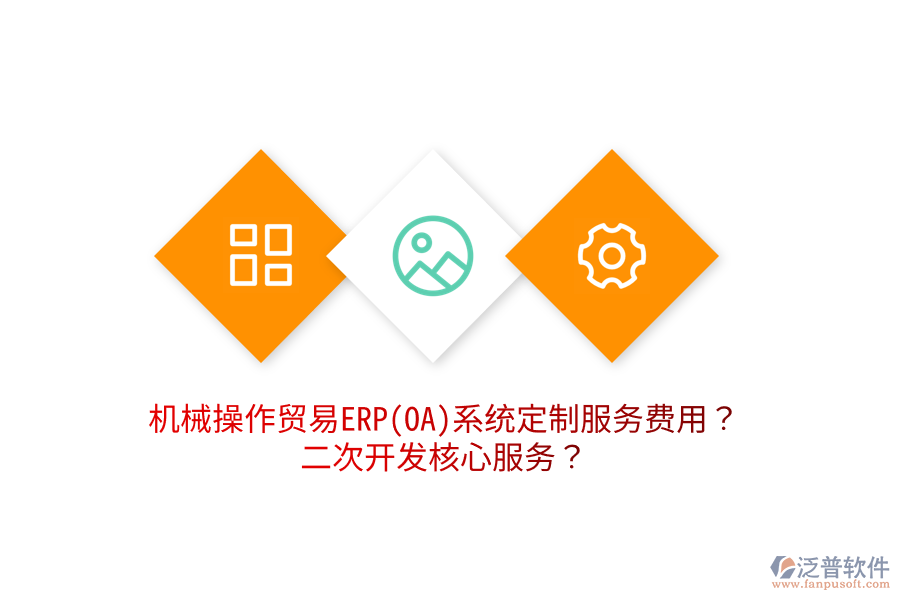 Image 012.png