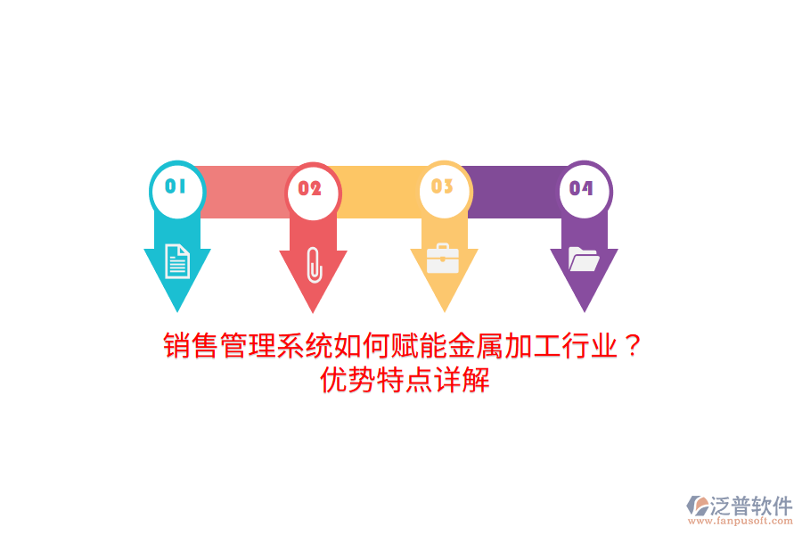 Image 052.png