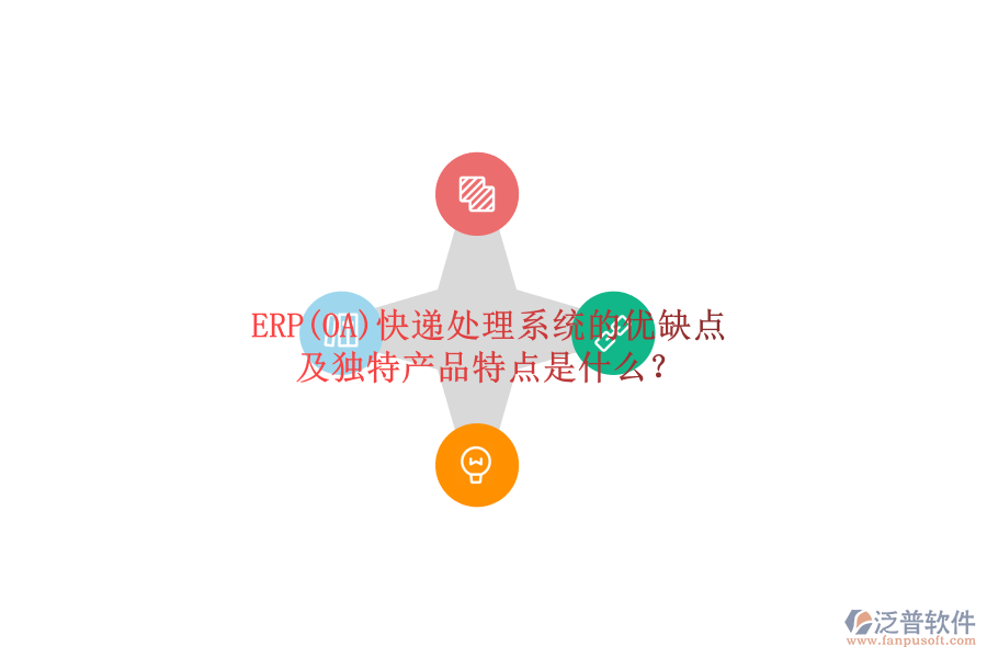 圖像 4.png
