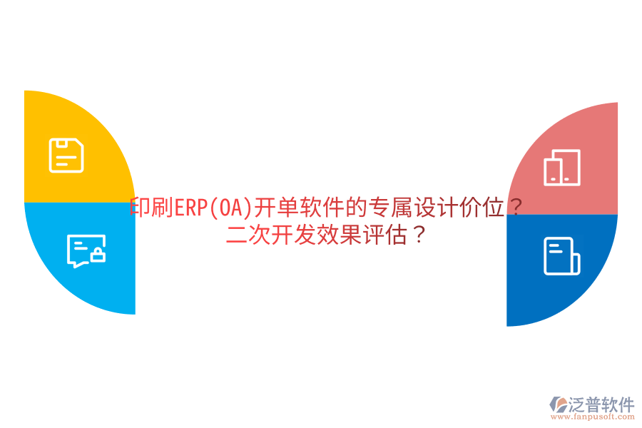 Image 063.png