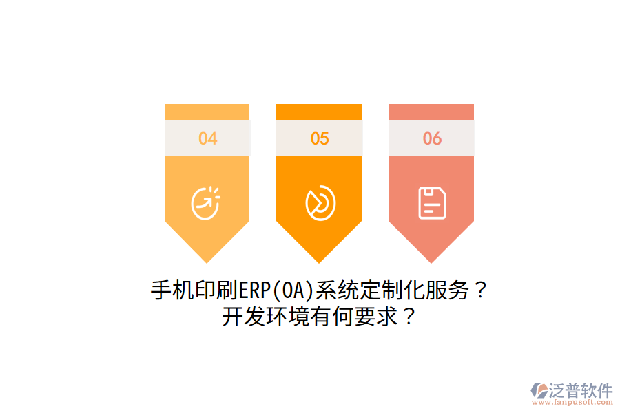 Image 029.png