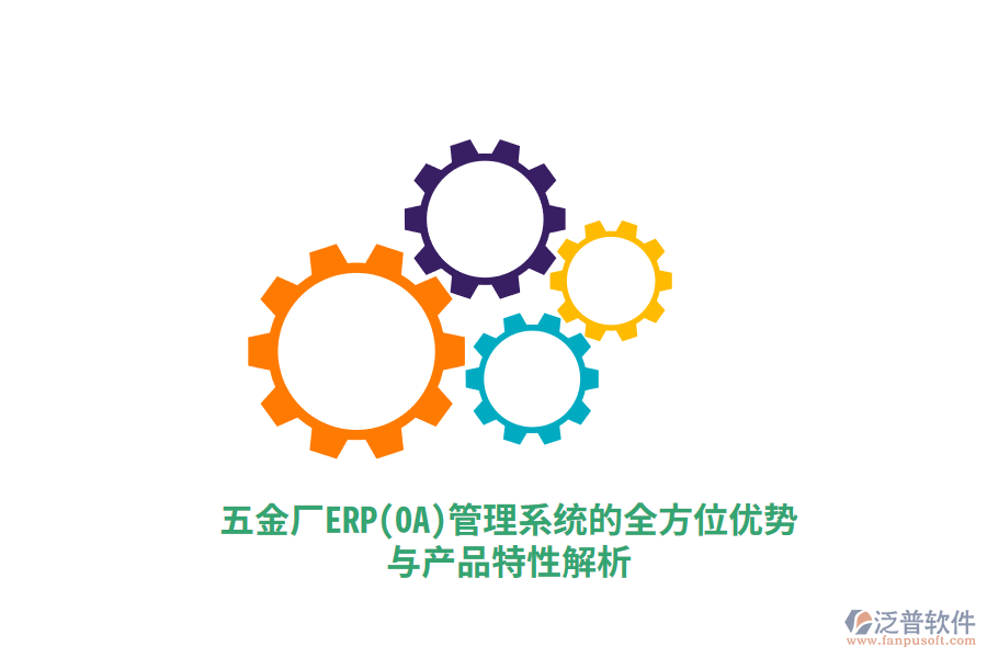 Image 075.png