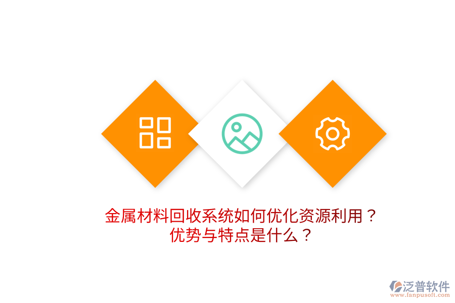 Image 006.png