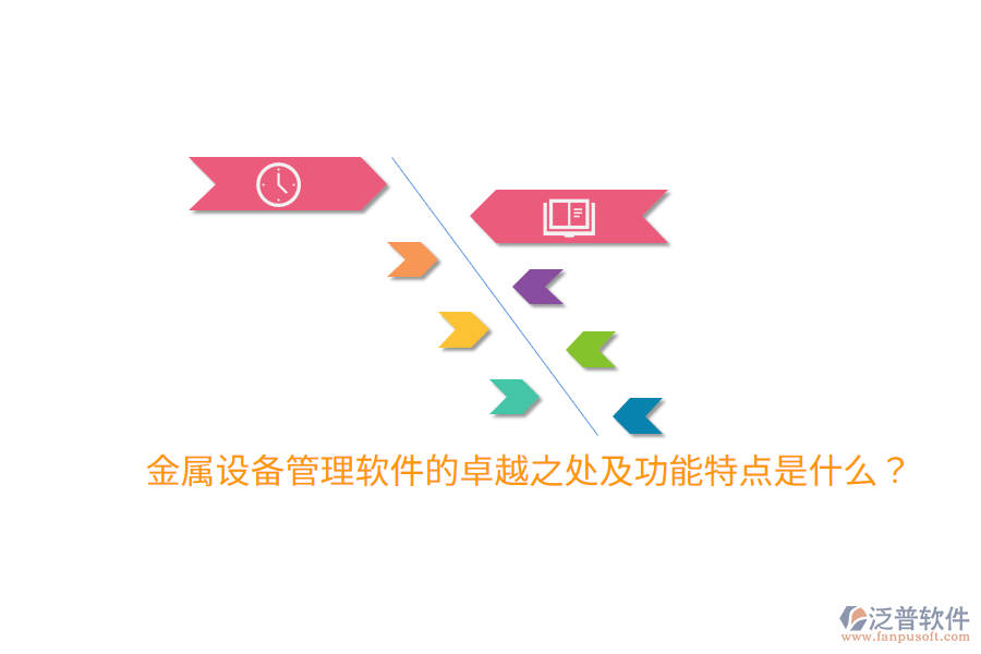 Image 085.png