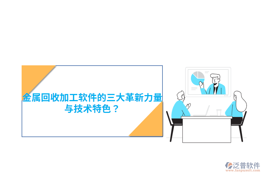 Image 043.png