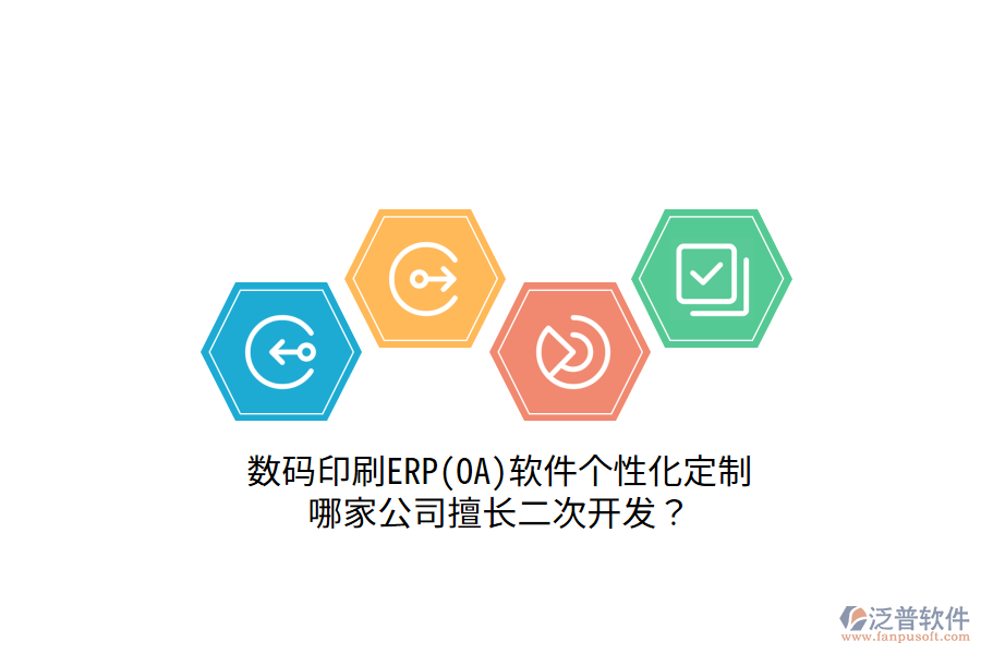 Image 031.png