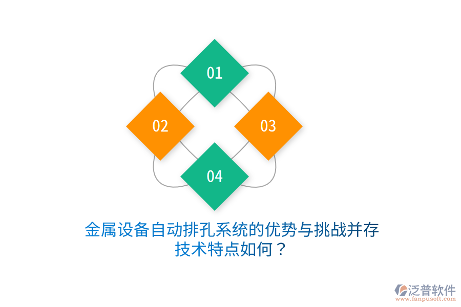 Image 058.png