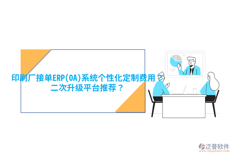 Image 043.png