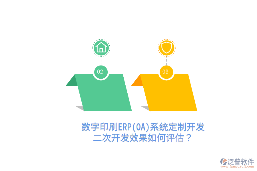 Image 032.png
