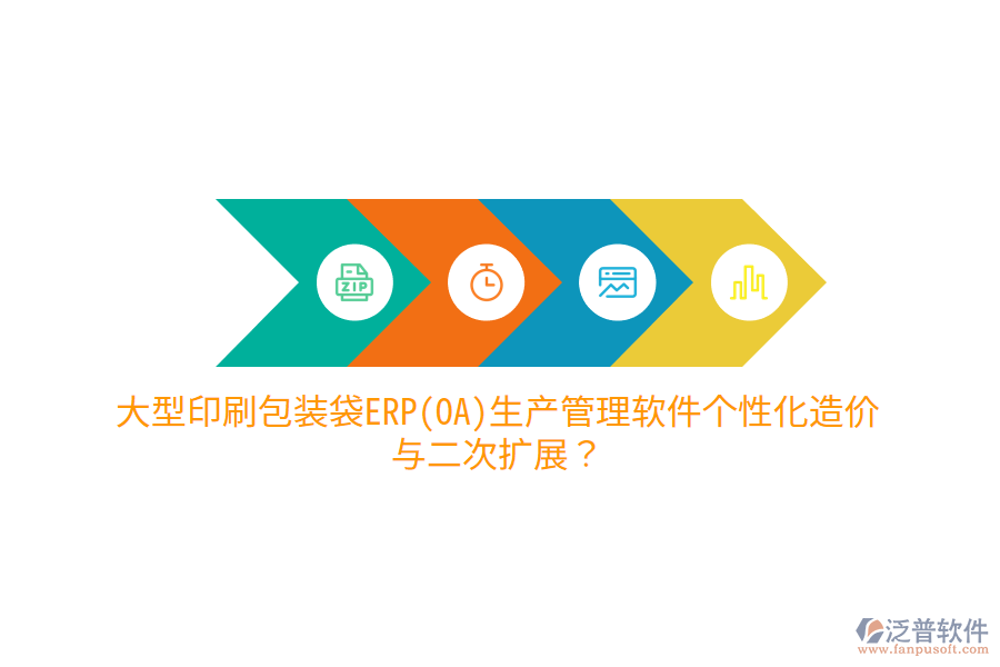 Image 048.png