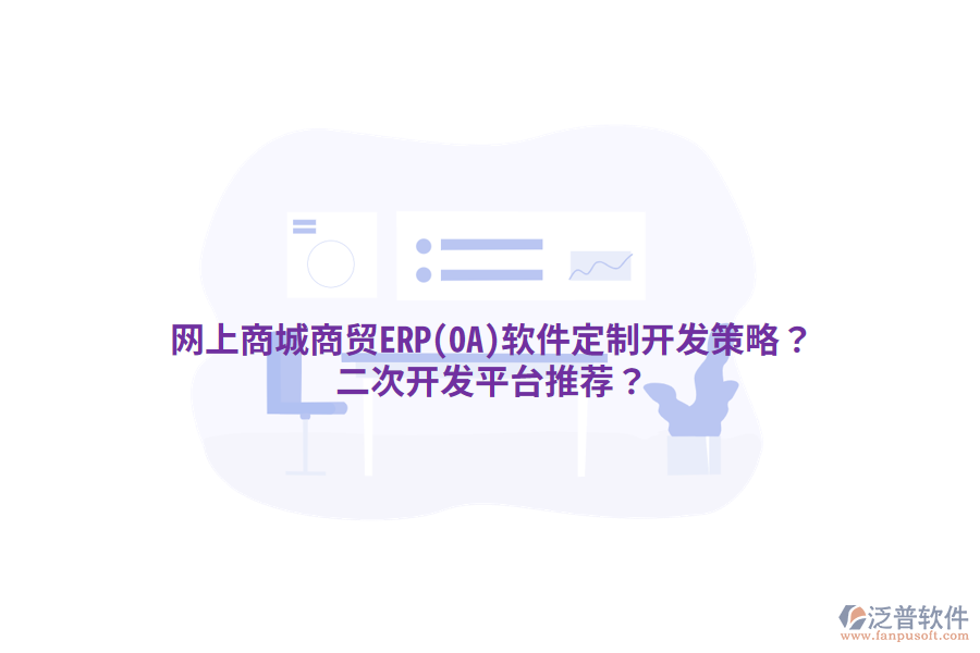 42.png