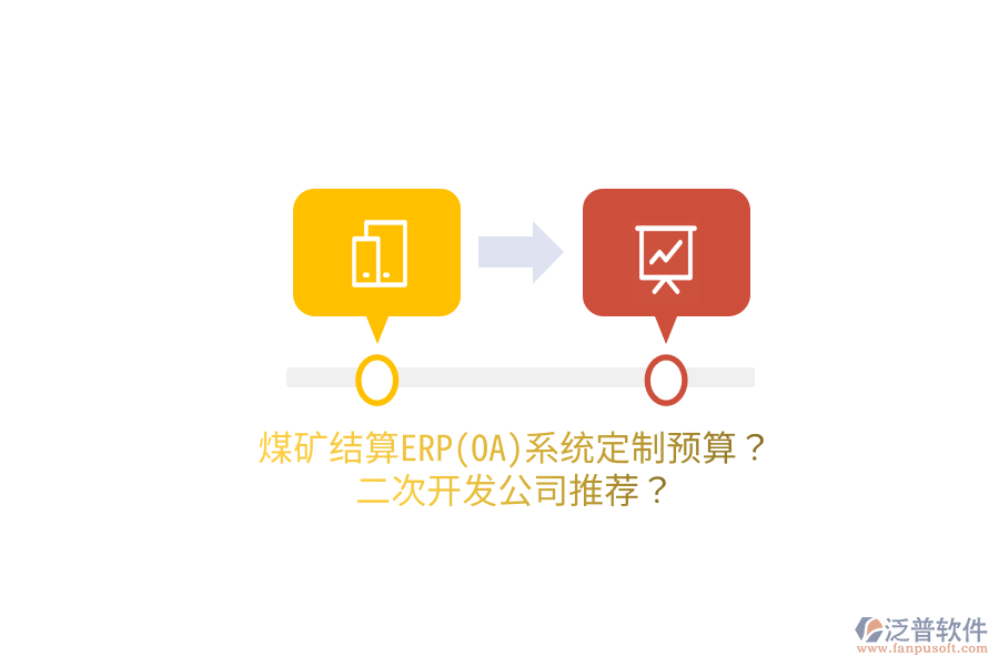 Image 047.png