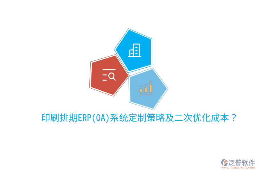 Image 044.png