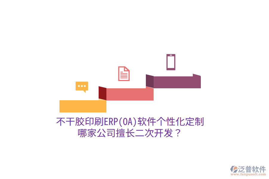 Image 022.png