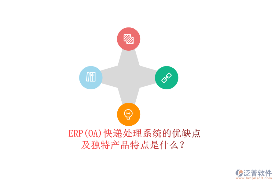 圖像4.png