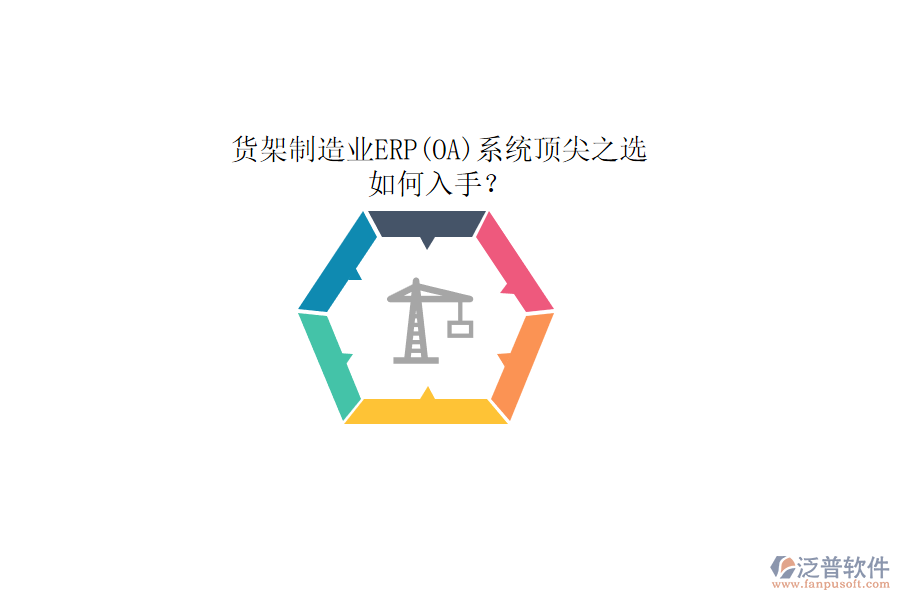 圖像 66.png