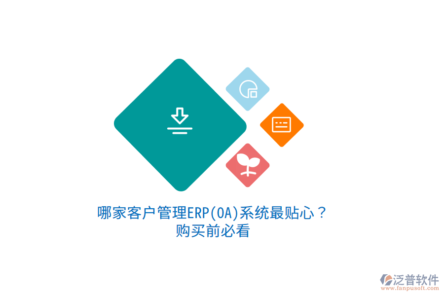 Image 066.png