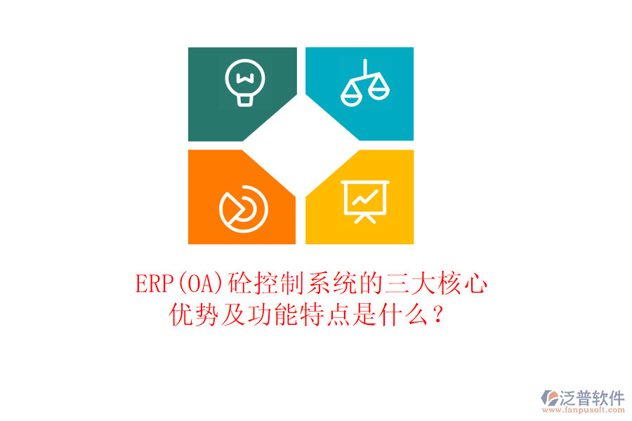 圖像 40.png