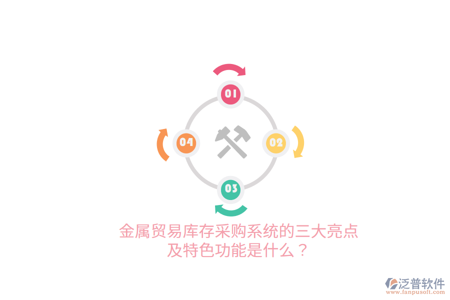 Image 055.png