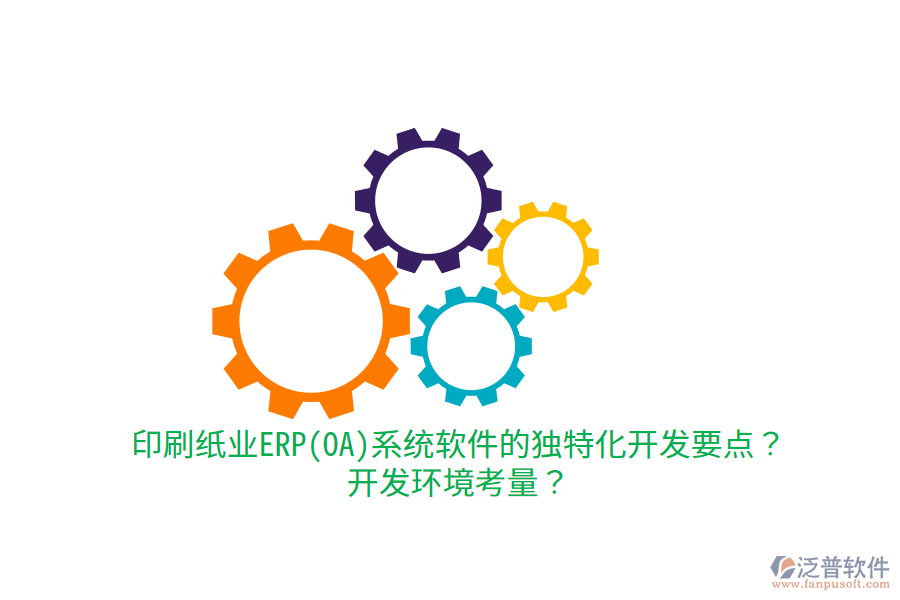 Image 060.png