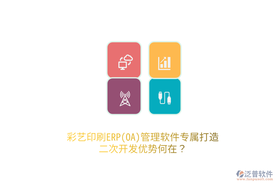 Image 023.png